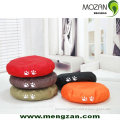 /msite/products/detail/productid/56287205/id/508807.html